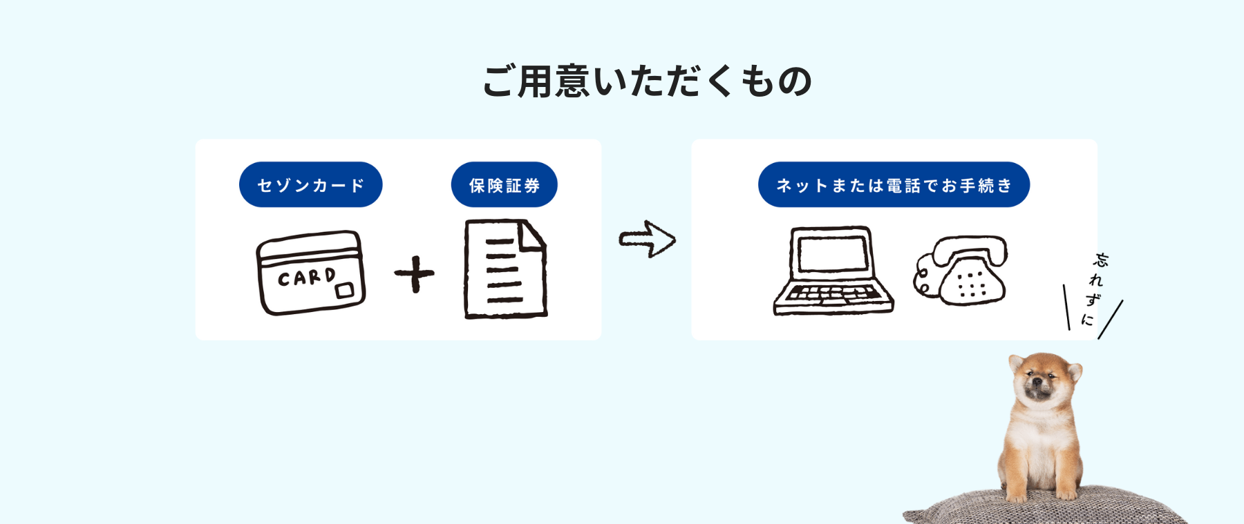 07-pc 07-pc